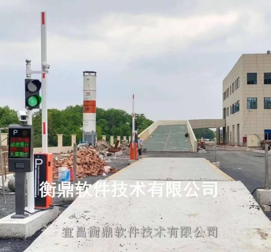 新能源环保行业解决方案