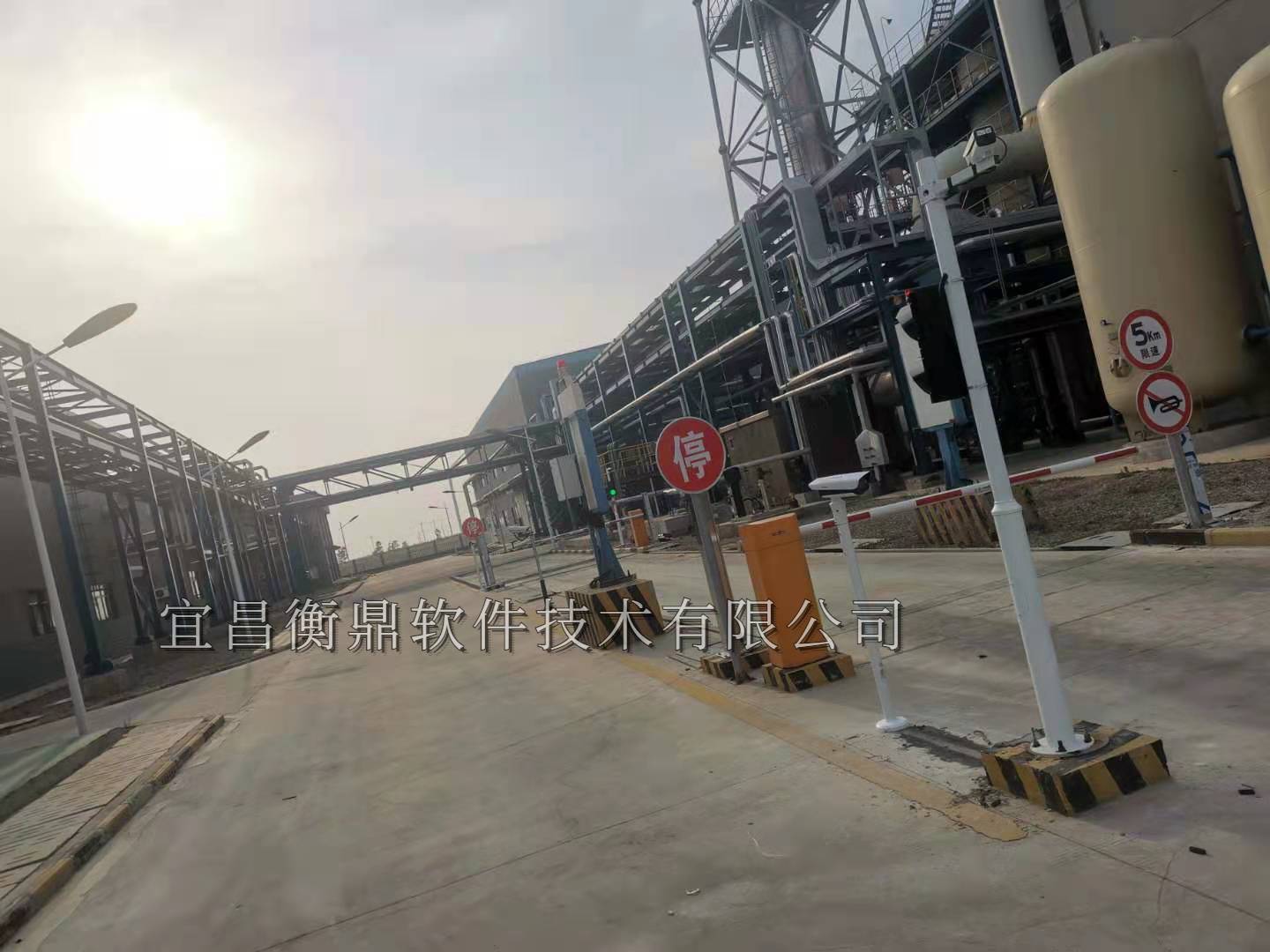 化工行业解决方案