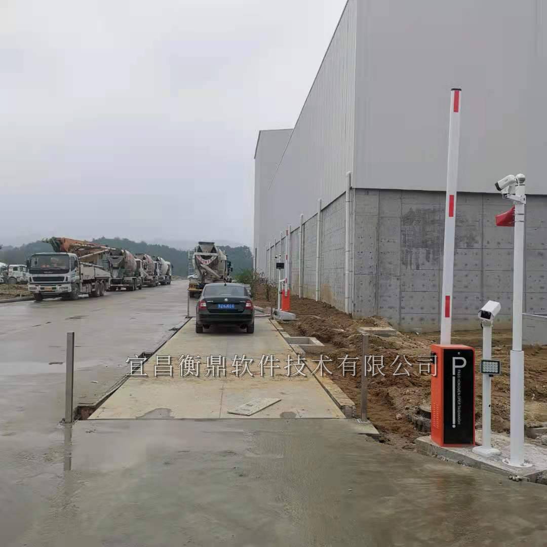 混凝土搅拌站行业解决方案