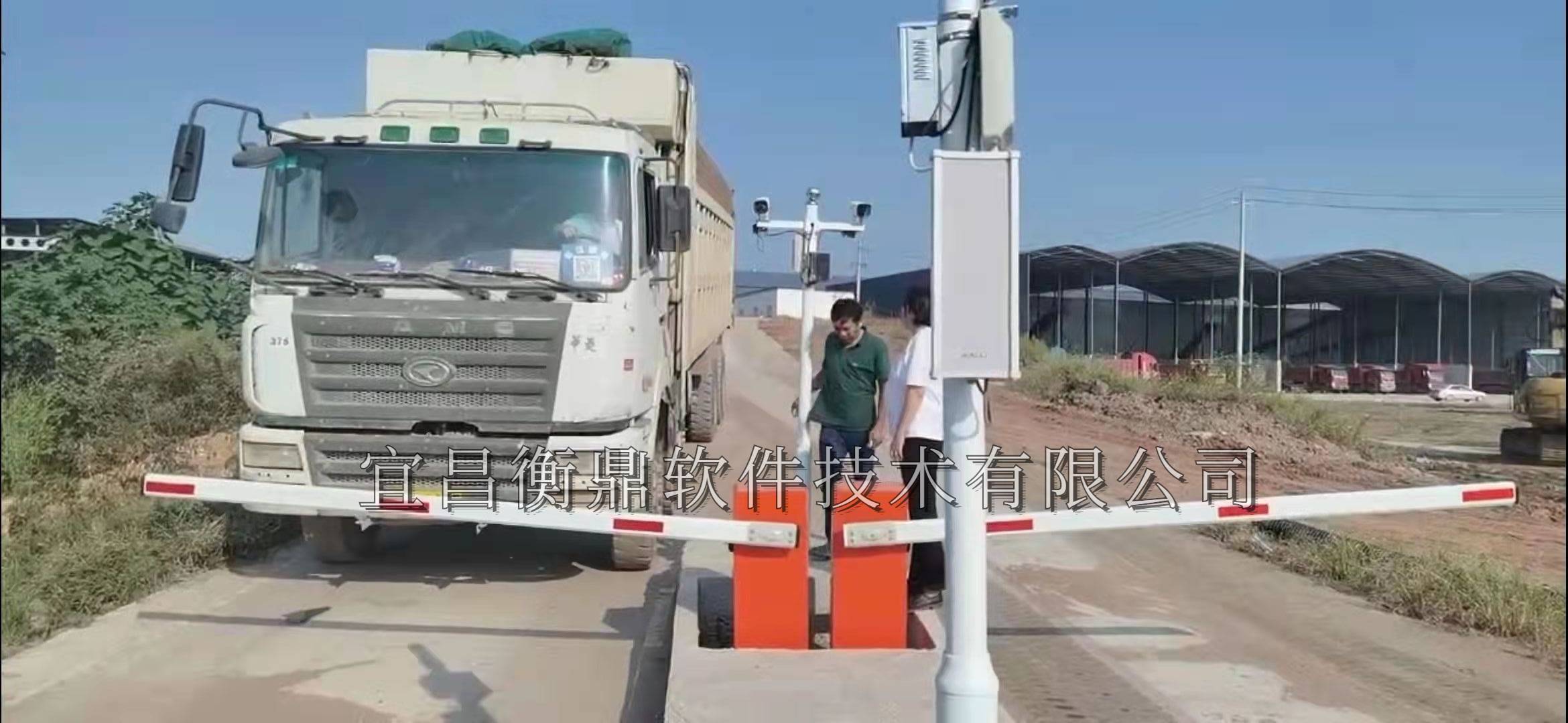 采矿行业解决方案
